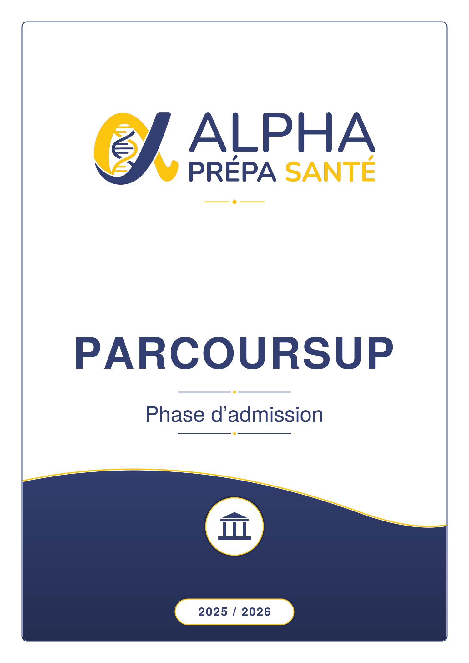 Guide Parcoursup santé 2026 : Phase d'admission · Alpha Prépa